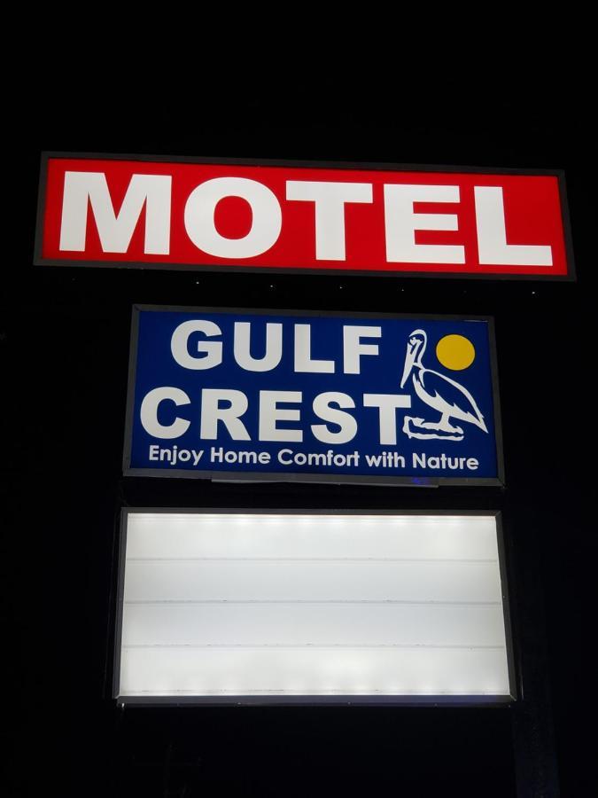فريبورت Gulf Crest Motel المظهر الخارجي الصورة